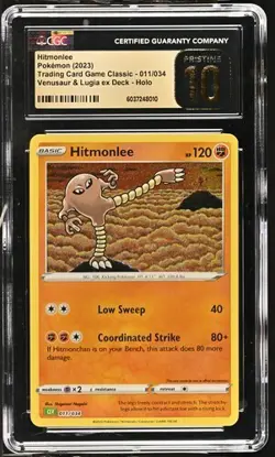 CGC 10 PRISTINE Hitmonlee Holo 011/034 Trading Card Game Classic CLV Pokemon - Image 1