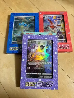 Pokemon Jumbo Cards Collection Lapras/Mew/Latias Set VSTAR Universe Japanese - Image 1