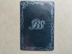 Battle Spirits Collaboration Keroro Gunso Sgt. Frog BS69-025 TCG Card - Image 2