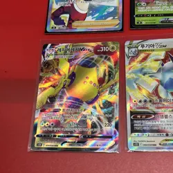 Lot Of 20 Korean Pokemon Cards: Lugia, Raichu, Dragonite, Etc - Image 2