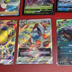 Lot Of 20 Korean Pokemon Cards: Lugia, Raichu, Dragonite, Etc - Image 3