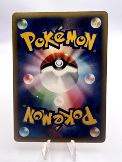 Pokemon Card Chuck's Donphan Rhydon VS Series 5 Card Set Japanese - Image 3