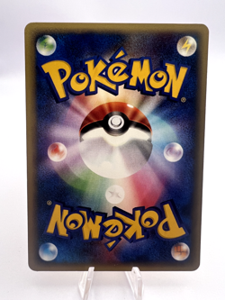 Pokemon Card Chuck's Donphan Rhydon VS Series 5 Card Set Japanese - Image 5