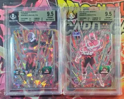 BGS 9.5 Super Dragon Ball Heroes Jiren - 2 Graded Card Lot - US Seller - Image 1