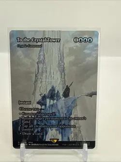 To the Crystal Tower - Cryptic Command (Showcase) Final Fantasy: Through the... - Image 1