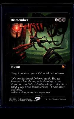 2024 MTG Magic The Gathering SPG Special Guests Borderless #41 Dismember - Image 1