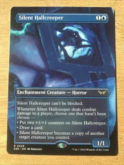 Silent Hallcreeper (Borderless) - MTG: Duskmourn 💧 - Image 1