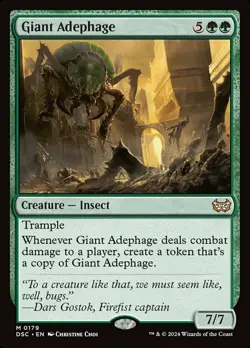 x1 Giant Adephage M MTG Commander: Duskmourn: House of Horror M/NM, English - Image 1