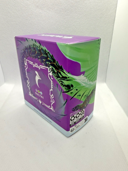 Magic The Gathering - Tarkir: Dragonstorm SULTAI Prerelease Kit SEALED - Image 3