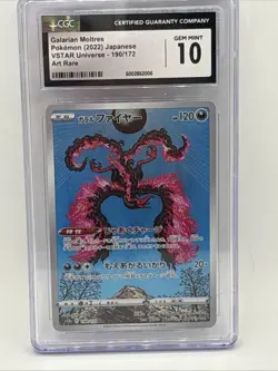 CGC 10 GALARIAN MOLTRES Gem Mint 2022 POKEMON Japanese VSTAR UNIVERSE FULL ART - Image 1