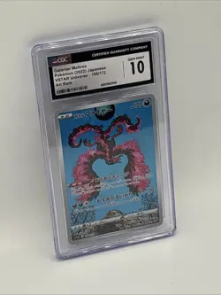 CGC 10 GALARIAN MOLTRES Gem Mint 2022 POKEMON Japanese VSTAR UNIVERSE FULL ART - Image 3
