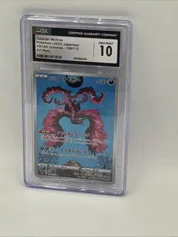 CGC 10 GALARIAN MOLTRES Gem Mint 2022 POKEMON Japanese VSTAR UNIVERSE FULL ART - Image 4