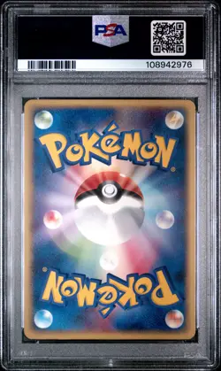 2003 POKEMON JPN MAGMA VS AQUA 1ST ED #020 TEAM MAGMA'S HOUNDOOM-HOLO PSA 10 - Image 2