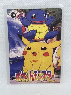 Pokemon Pocket Monsters Vending Prism Holo Vintage Sticker CHARMANDER 226 rare - Image 2