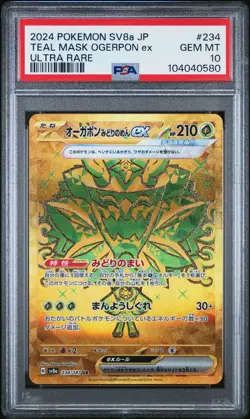 2024 POKEMON JPN SV8A-TERASTAL FEST EX ULTRA RARE TEAL MASK OGERPON EX PSA 10 - Image 1