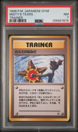 1998 POKEMON JPN GYM TRAINER MISTY'S TEARS PSA 7 - Image 1