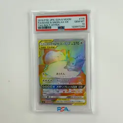 2018 Japanese Pokemon Eevee & Snorlax GX #115 Tag Bolt Hyper Rare PSA 10 GEM MT - Image 1
