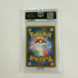 2018 Japanese Pokemon Eevee & Snorlax GX #115 Tag Bolt Hyper Rare PSA 10 GEM MT - Image 2