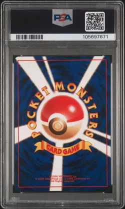 1996 POKEMON BASE SET JAPANESE #4 CHARMANDER PSA 10 - Image 2