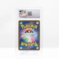 2023 Pokemon Squawkabilly ex #337 Shiny Treasure ex Japanese CGC 10 Gem Mint - Image 3