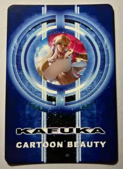 SEXY HEROINE WAIFU Zelda THE LEGEND OF ZELDA ACG PREMIUM HOLOFOIL CARD NM - Image 2