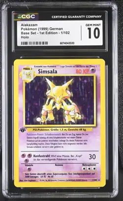 3 German CGC 10 Pokemon Cards Reserved - Image 3