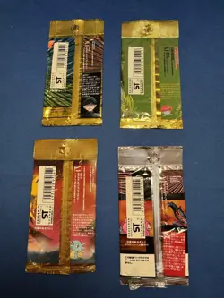 Set of 6 Japanese Empty Booster Pack Vintage Display Pokemon No Cards - Image 2