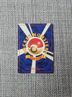 Koga's Ditto Gym No 132 Japanese Holo Pokemon Card - Image 3