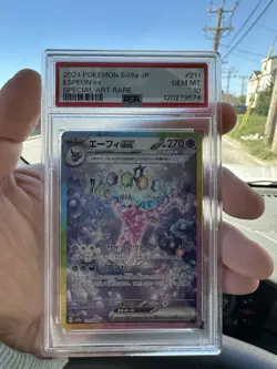 Pokemon Espeon Terastal Festival EX SAR 211/187 SV8a 2024JAPANESE Card PSA 10 - Image 1