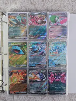 Huge Binder Collection Lot of Pokemon Cards Mixed English/Japanese - Image 1
