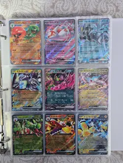 Huge Binder Collection Lot of Pokemon Cards Mixed English/Japanese - Image 3