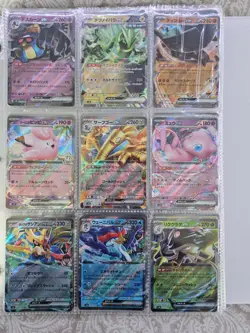 Huge Binder Collection Lot of Pokemon Cards Mixed English/Japanese - Image 5