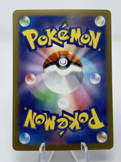 Jigglypuff 039/165 sv2a 2023 Pokemon 151 Reverse Holo Japanese Pokemon Card NM - Image 2