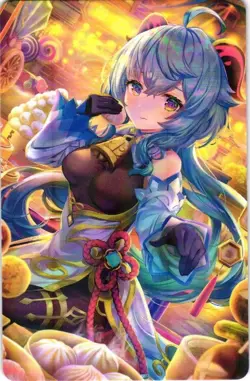GANYU Genshin Impact Goddess Story ACG Anime Collectible Custom Card - Image 1