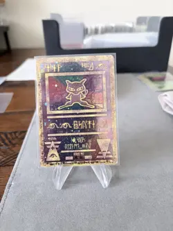 Pokemon TCG Ancient Mew 2000 Movie Promo Holo Card - Image 2