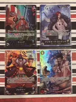 Usopp Rosinante One Piece Card Game Leader Special Alternative Art Lot Japanese - Image 1