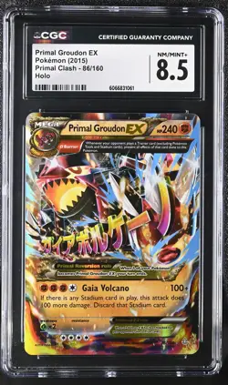 CGC 8.5 Primal Groudon EX 2015 Primal Clash 86/160 Holo Pokemon Card - Image 1