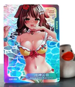Senpai Goddess Haven hentai card - Inugami Korone - Hololive V. Tuber - SSR-036 - Image 1