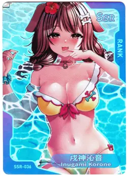 Senpai Goddess Haven hentai card - Inugami Korone - Hololive V. Tuber - SSR-036 - Image 3