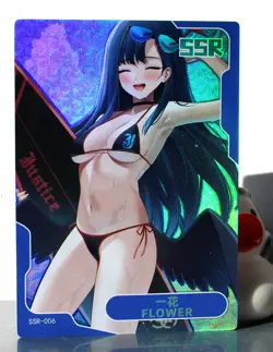 Senpai Goddess Haven hentai card - Nakamasa Ichika (Flower) Blue Archive SSR-006 - Image 1
