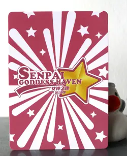 Senpai Goddess Haven hentai card - Hatsune Miku - VOCALOID - SSR-029 sexy waifu - Image 2