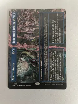 Mirror Room Fractured Realm (Borderless) Duskmourn: House of Horror Regular - Image 1