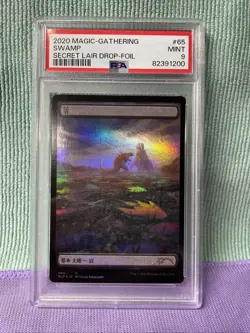MTG Swamp Secret Lair Drop 065 Foil Rare Godzilla PSA 9 Mint - Image 1