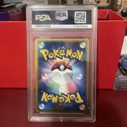 Pokemon 2006 Japanese Dragon Frontiers Holo Card 017 Togetic- Holo PSA 9 - Image 2