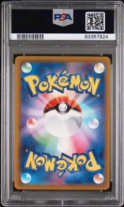 PSA 10 Cynthia's Ambition SAR 239/172 s12a VStar Universe Pokemon Japanese JP - Image 2