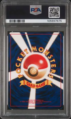 2000 POKEMON JPN NEO 2 #26 DARK RAICHU-HOLO PSA 8 - Image 2