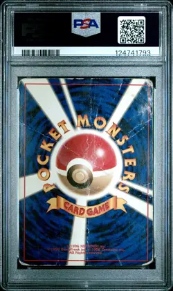 1996 POKEMON BASE SET JAPANESE #9 BLASTOISE-HOLO PSA 1 - Image 2