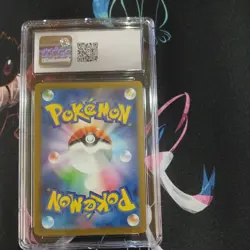 NIDORAN 029/165 POKEBALL REVERSE HOLO SCARLET VIOLET 151 JAPANESE POKEMON TCG - Image 2