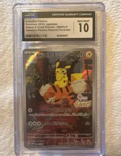 Pokemon Japanese SV-P Detective Pikachu 098/SV-P Preorder Promo CGC 10 GEM MINT - Image 1