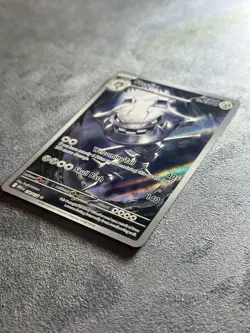 Pokemon TCG Mega Evolution Steelix Holo 150/132 Secret Rare - Image 3